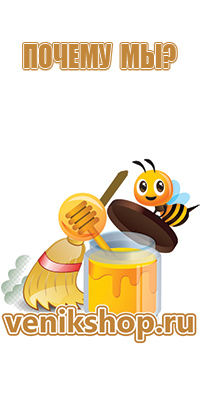 забрус мед